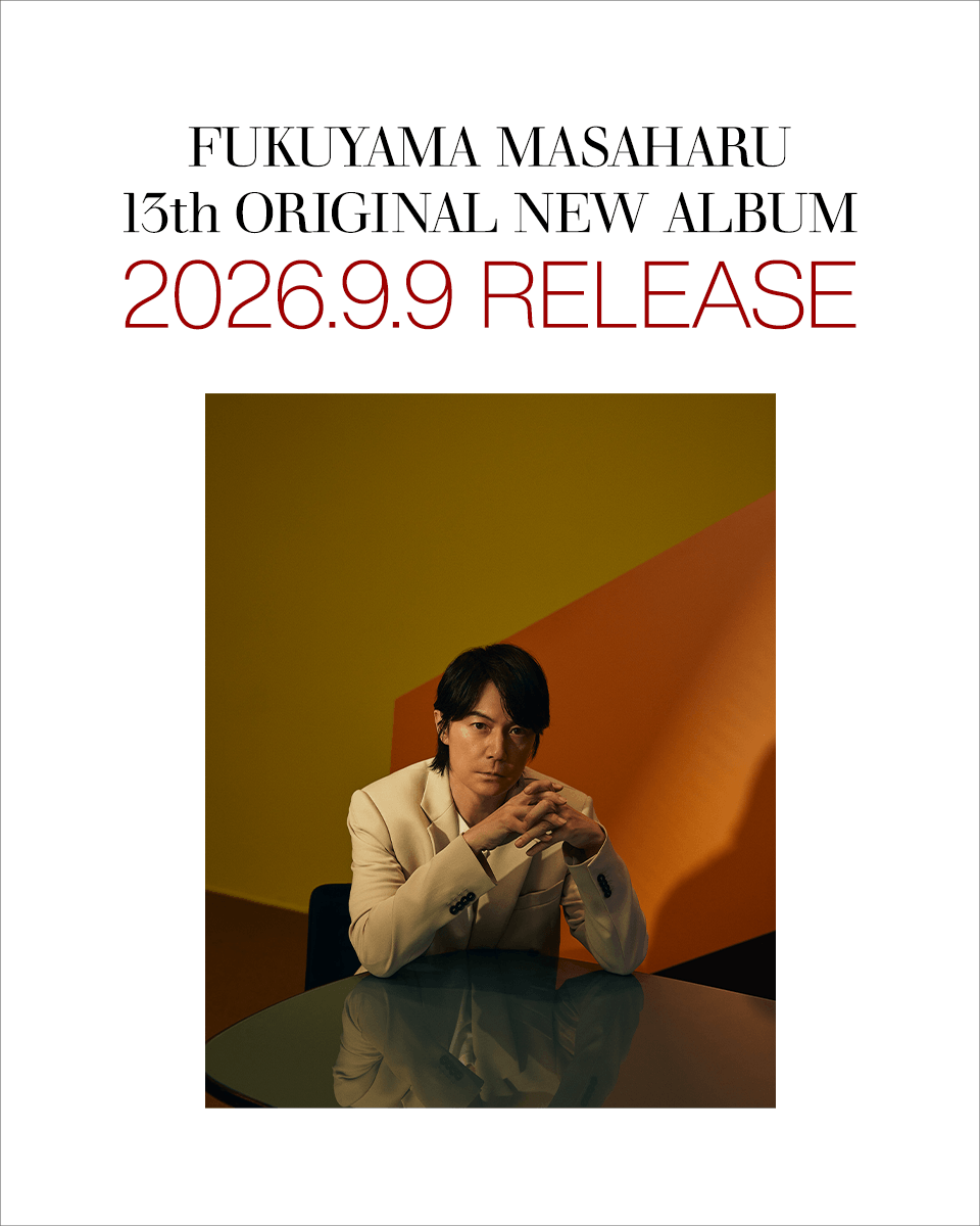 福山雅治 NEW ALBUM